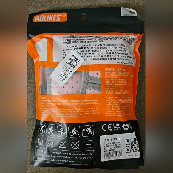 NEW Patellar Tendon Support Strap Adjustable Support Knee Brace - Picture 7 of 10